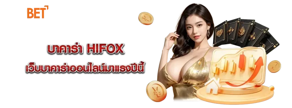 สล็อต 789 เว็บสล็อต น็อต กอง สลากภัต เข้าสู่ระบบ